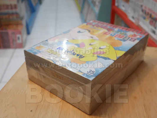 Pok'eMon PiPiPi ผจญภัย 10 เล่มจบ (ขาดเล่ม 6/7/8/9/10) รูปที่ 4