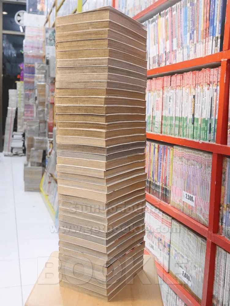 Berserk เล่ม 1-37 รูปที่ 4