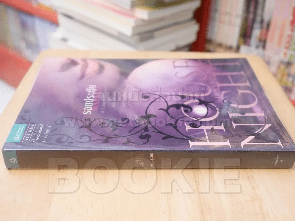 รอยประทับ MARKED : HOUSE OF NIGHT เคหาสน์รัตติกาล รูปที่ 2