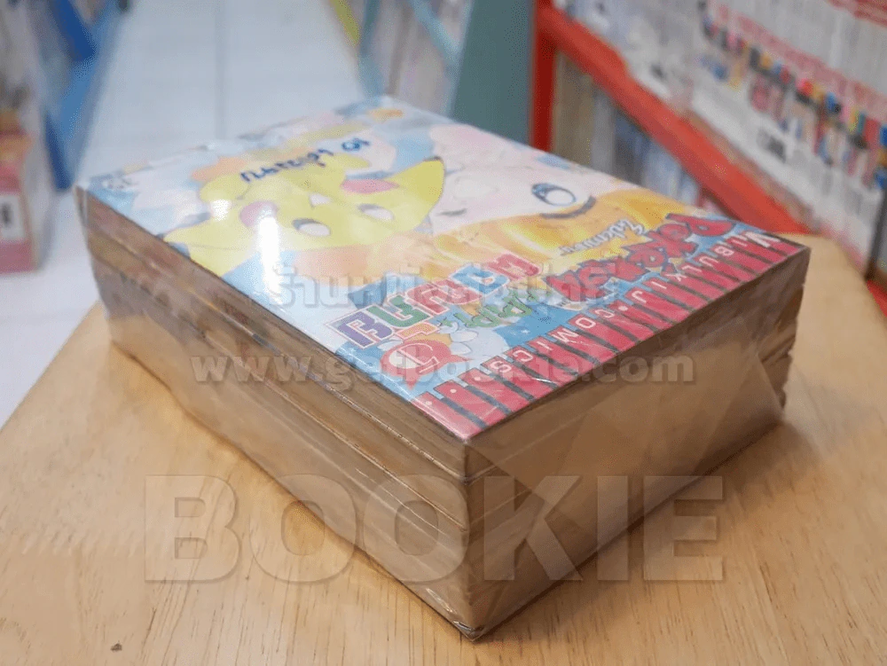 Pok'eMon PiPiPi ผจญภัย 10 เล่มจบ (ขาดเล่ม 6/7/8/9/10) รูปที่ 5