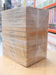 อาตาโกล เหมียวจอมซ่าป่ามหัศจรรย์ เล่ม 1-14 รูปที่ 5