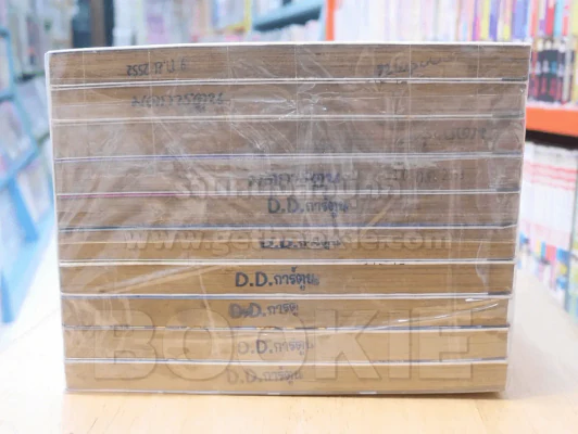 หมึกสาวลุยหลุดโลก เล่ม 1-11 (ขาดเล่ม 6) รูปที่ 3