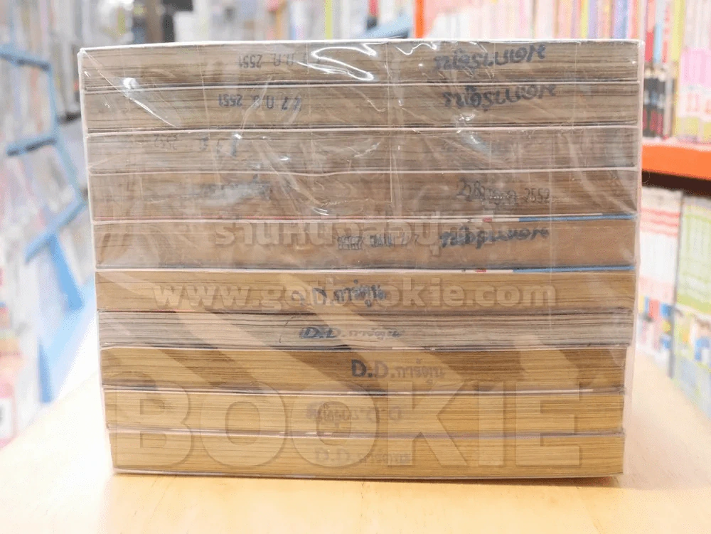 เพชฌฆาตสมรภูมิเถื่อน 11 เล่มจบ (ขาดเล่ม 7) รูปที่ 3