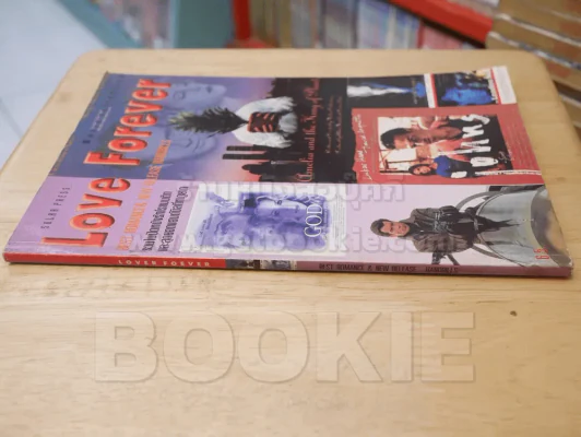 Love Forever รวมใบปิดหนังรักโรแมนติกและสุดยอดแฮนด์บิลที่หาดูยาก รูปที่ 2