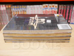 คุกสวรรค์ เล่ม 1-4 รูปที่ 3