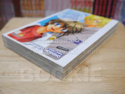 ZIG+ZAG ซิกแซก 2 เล่มจบ รูปที่ 4