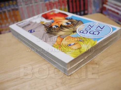 ZIG+ZAG ซิกแซก 2 เล่มจบ รูปที่ 5