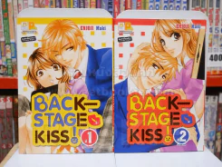 BACKSTAGE KISS! 2 เล่มจบ รูปที่ 1
