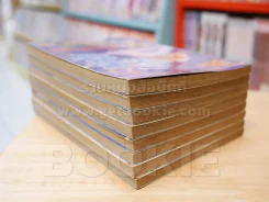 ซึมน้อยหน่อยรักมากหน่อย เล่ม 1-8 รูปที่ 5