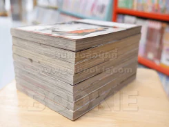 อุเอมุระ นักสร้างข่าว เล่ม 1-8 รูปที่ 4