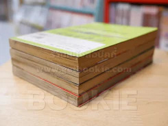วาณิชจอมเวทโรม่า 5 เล่มจบ (ขาดเล่ม 5) รูปที่ 4
