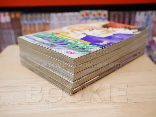 Dark Dash นักรบราตรี 5 เล่มจบ รูปที่ 4