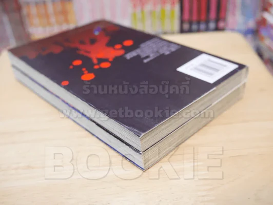 All You Need Is Kill 2 เล่มจบ รูปที่ 5