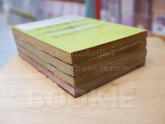 วาณิชจอมเวทโรม่า 5 เล่มจบ (ขาดเล่ม 5) รูปที่ 5