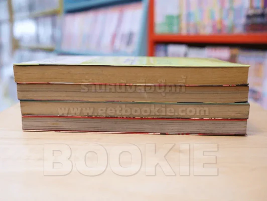 วาณิชจอมเวทโรม่า 5 เล่มจบ (ขาดเล่ม 5) รูปที่ 3