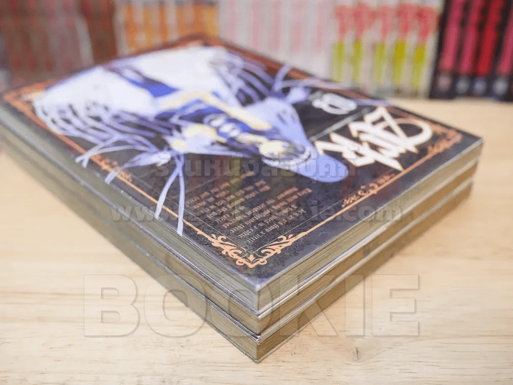 ark คฤหาสน์พิศวง 3 เล่มจบ รูปที่ 5
