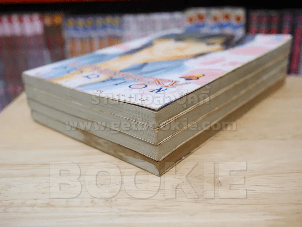 LOVESTORY PORTION เล่ม 1-4 รูปที่ 4