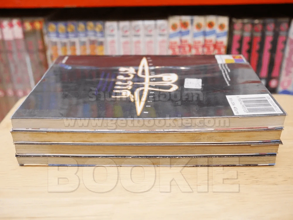 คุกสวรรค์ เล่ม 1-4 รูปที่ 3