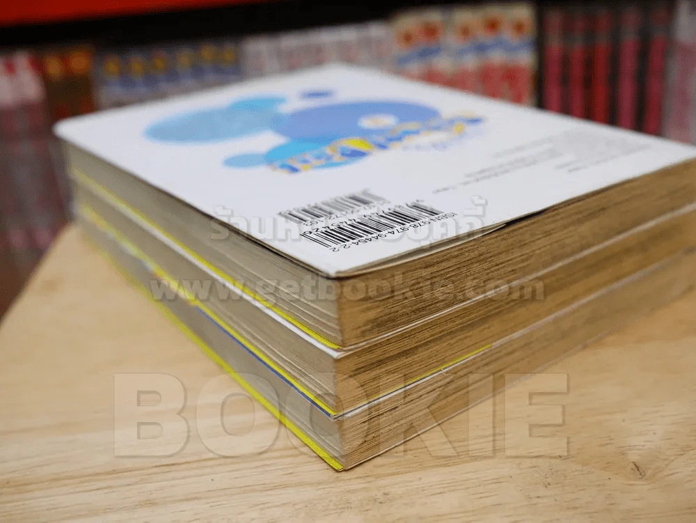 Sky Blue School Park 3 เล่มจบ รูปที่ 5