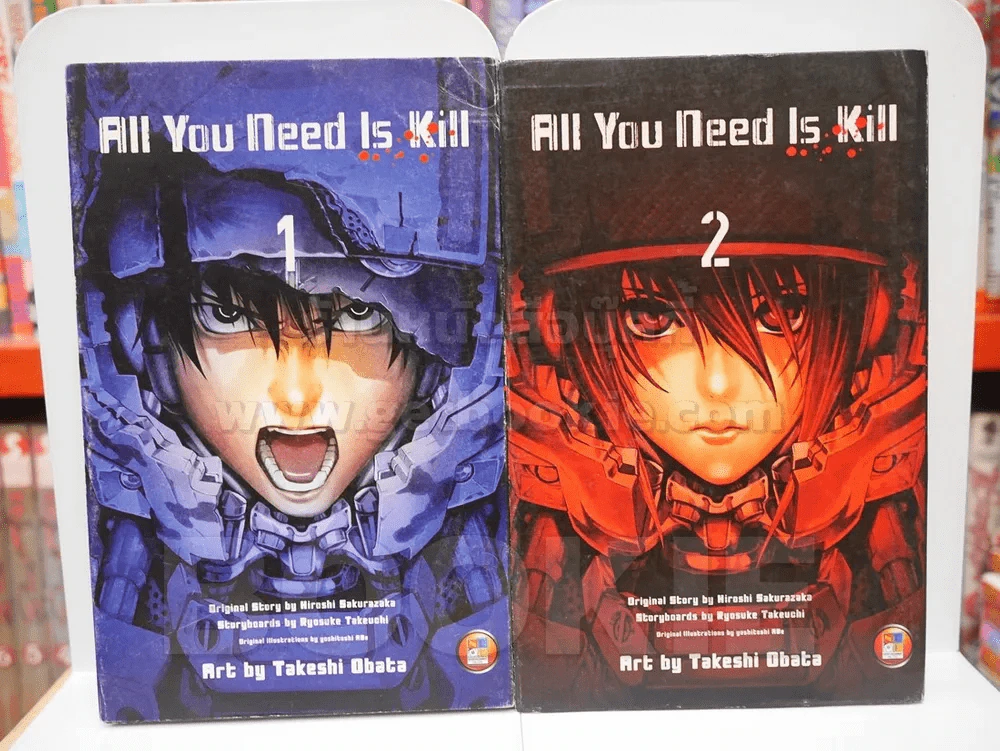 All You Need Is Kill 2 เล่มจบ รูปที่ 1