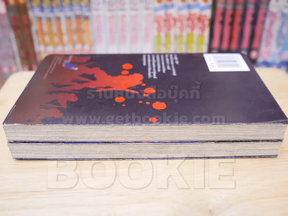 All You Need Is Kill 2 เล่มจบ รูปที่ 3