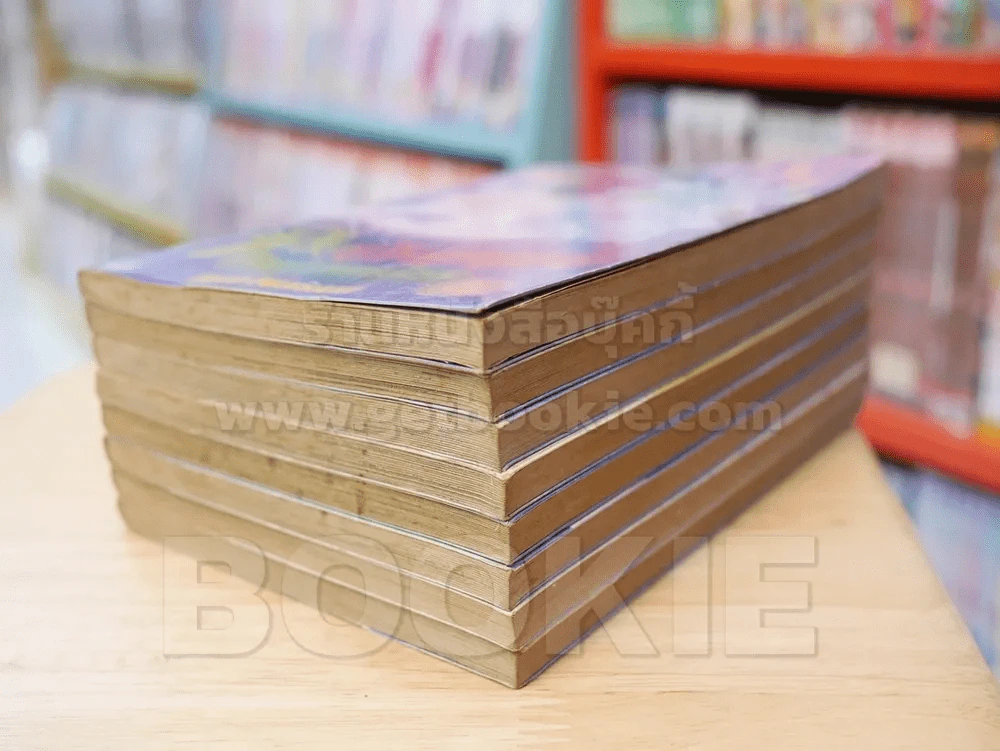ซึมน้อยหน่อยรักมากหน่อย เล่ม 1-8 รูปที่ 4