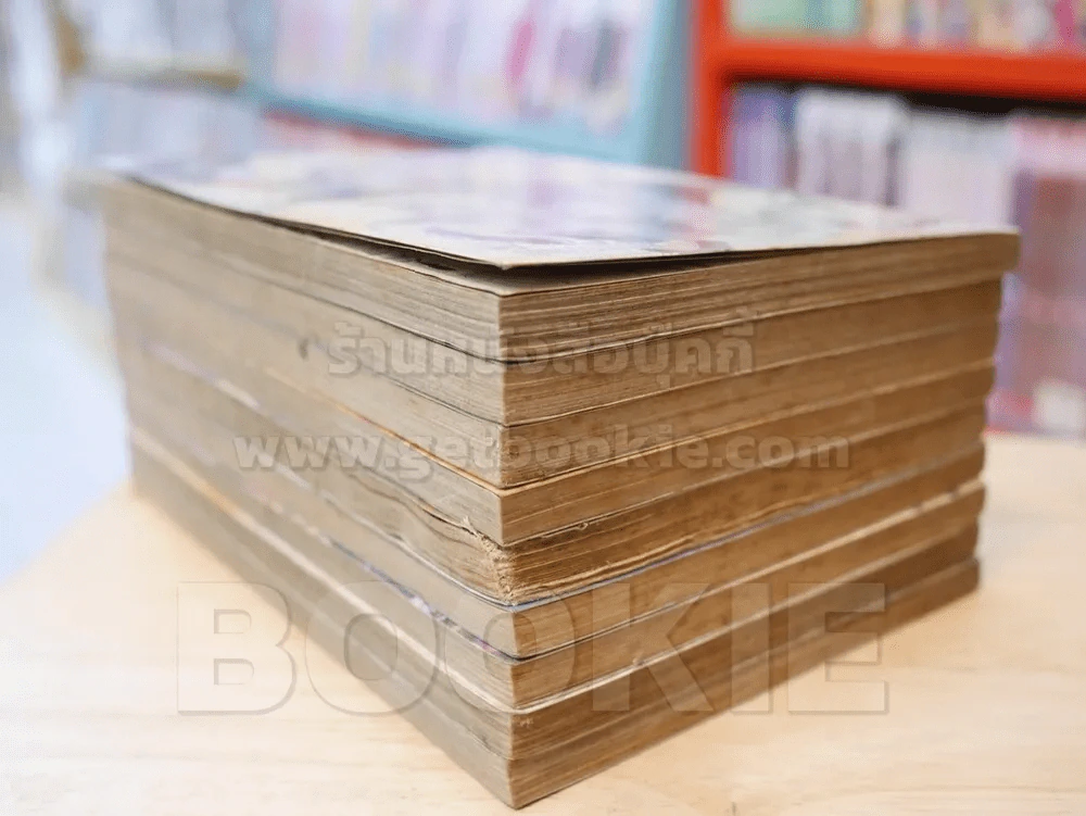 The Search 2 เล่ม 1-9 (เล่ม 5 สภาพบวมน้ำ) รูปที่ 5