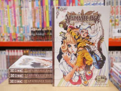 APAIMANEE SAGA THE TALES OF TWO BROTHERS เล่ม 1-4 รูปที่ 1