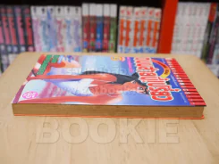 Orange Road ถนนสายนี้เปรี้ยว ตอน ความฝันบนฟากฟ้า! เล่ม 3 รูปที่ 3