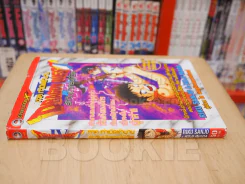 Dragon Quest IV ภาค กำเนิดตำนานอัศวินมังกรผู้พิชิต (หน้าปกมีรอยถลอก) รูปที่ 2