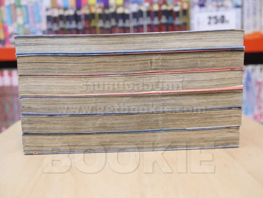 ไคชิ Master of Sea เล่ม 1-6 รูปที่ 3