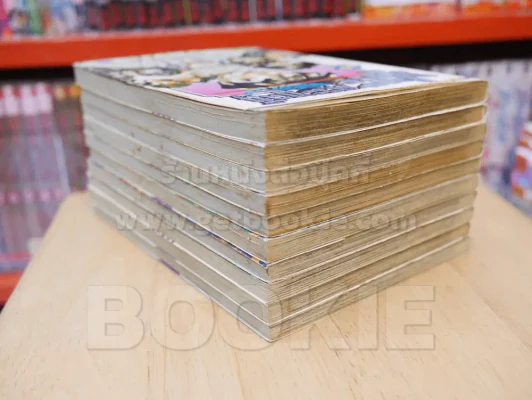 ฟูกะตระกูลนี้ไม่มีถอย 10 เล่มจบ รูปที่ 5
