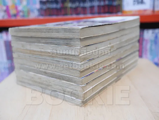 ฟูกะตระกูลนี้ไม่มีถอย 10 เล่มจบ รูปที่ 4