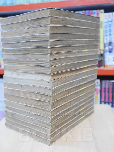 ซันชิโร่x2 20 เล่มจบ รูปที่ 4