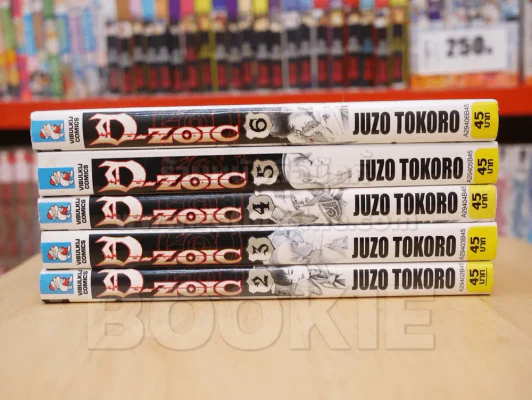 D-Zoic 6 เล่มจบ (ขาดเล่ม 1) รูปที่ 2