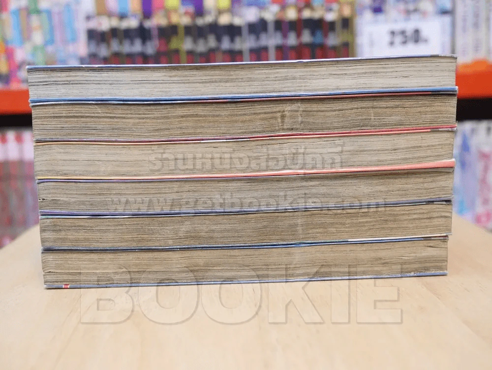 ไคชิ Master of Sea เล่ม 1-6 รูปที่ 3