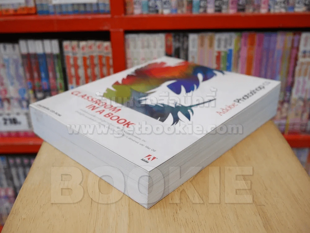 Adobe Photoshop CS CLASSROOM IN A BOOK  (มี CD แถมในเล่ม) รูปที่ 3