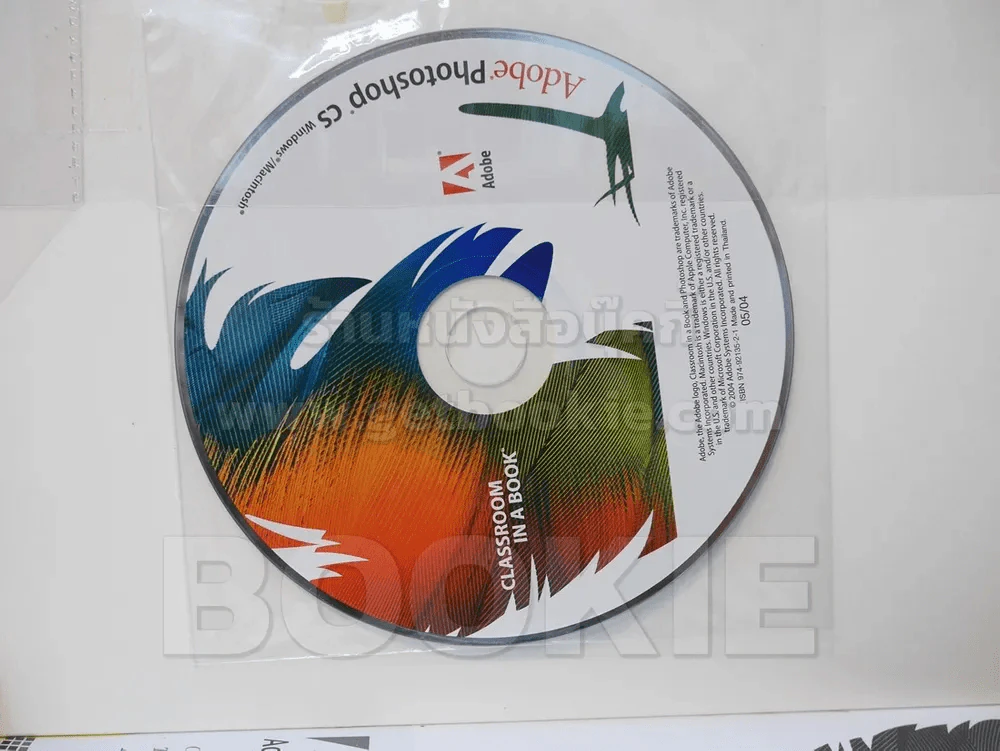 Adobe Photoshop CS CLASSROOM IN A BOOK  (มี CD แถมในเล่ม) รูปที่ 4