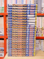 Yata Garasu ราชันย์ลูกหนัง 26 เล่มจบ (ขาดเล่ม 22) รูปที่ 2