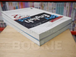 EASY ENGLISH NEWS ข่าวภาษาอังกฤษอ่านง่าย เล่ม 1-2 (มี CD แถมในเล่ม) รูปที่ 5