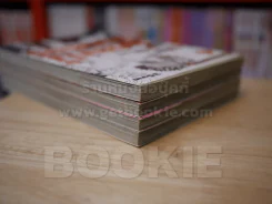 Zombie Hunter ซอมบี้ฮันเตอร์ เล่ม 1-4 รูปที่ 5