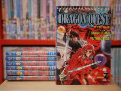 DRAGON QUEST ภาคแห่งรูบิส 7 เล่มจบ รูปที่ 1