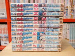 กำปั้นประจัญบาน 20 เล่มจบ (ขาดเล่ม 4/9/11/12/17/18/19/20) รูปที่ 2