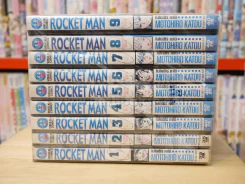 ROCKET MAN 10 เล่มจบ (ขาดเล่ม 10) รูปที่ 2