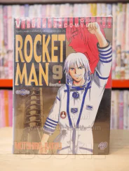 ROCKET MAN 10 เล่มจบ (ขาดเล่ม 10) รูปที่ 1