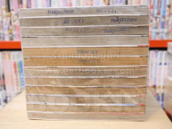 ได้เวลาท้าตบ 13 เล่มจบ (ขาดเล่ม 6) รูปที่ 3