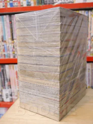 หน่วยพิทักษ์ธรณิน PUMPKINSCISSORS เล่ม 1-15 รูปที่ 4