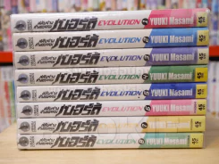 BIRDY สลับร่างล้างอธรรม EVOLUTION 13 เล่มจบ (ขาดเล่ม 9/10/11/12/13) รูปที่ 2