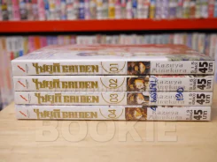 ไซยูกิ GAIDEN 4 เล่มจบ รูปที่ 2