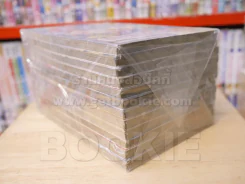 ดาบเจ้ายุทธภพ เล่ม 1-13 (ขาดเล่ม 2) รูปที่ 5